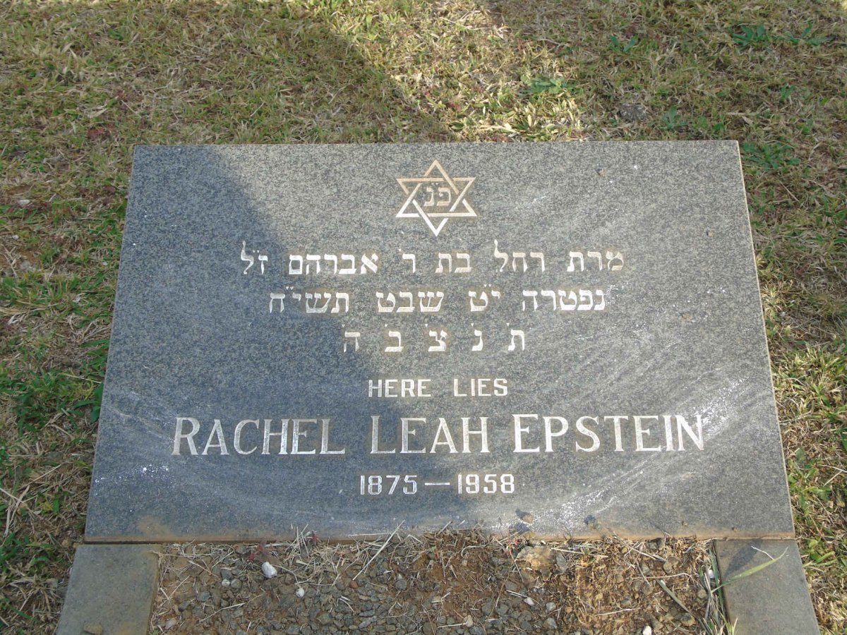 EPSTEIN Rachel Leah 1875-1958
