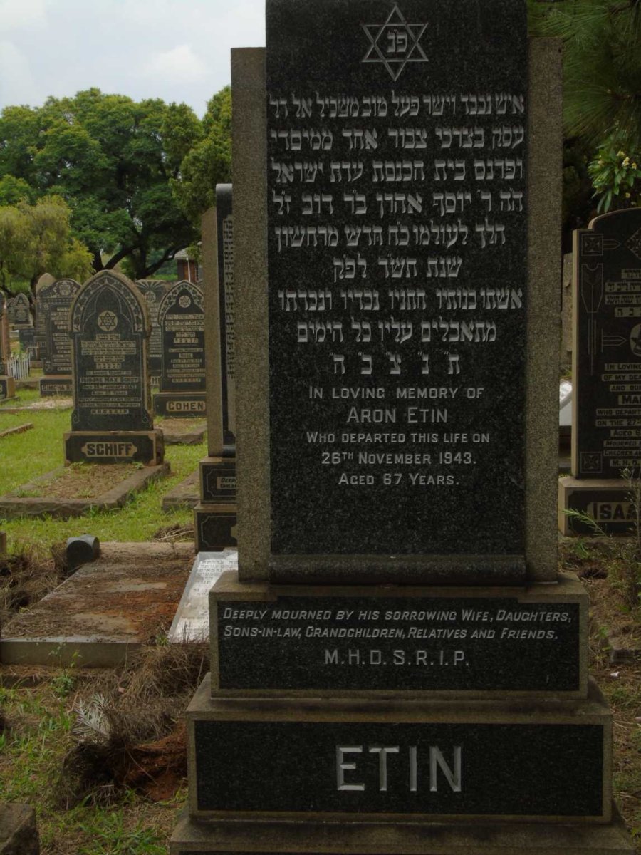 ETIN Aron -1943