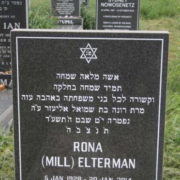 ELTERMAN Rona nee MILL 1928-2014