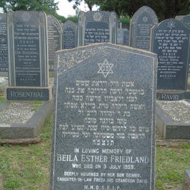 FRIEDLAND Beila Esther -1959