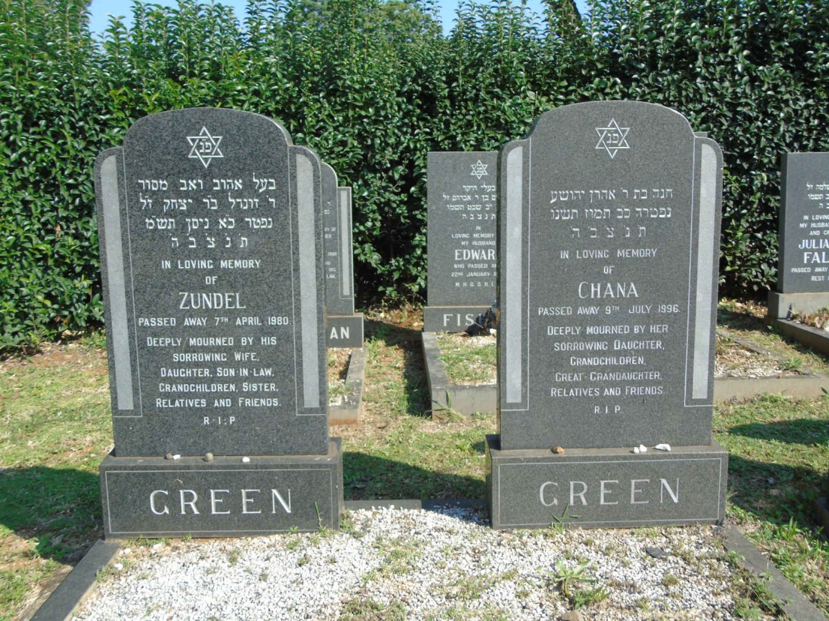 GREEN Zundel -1980 & Chana -1996