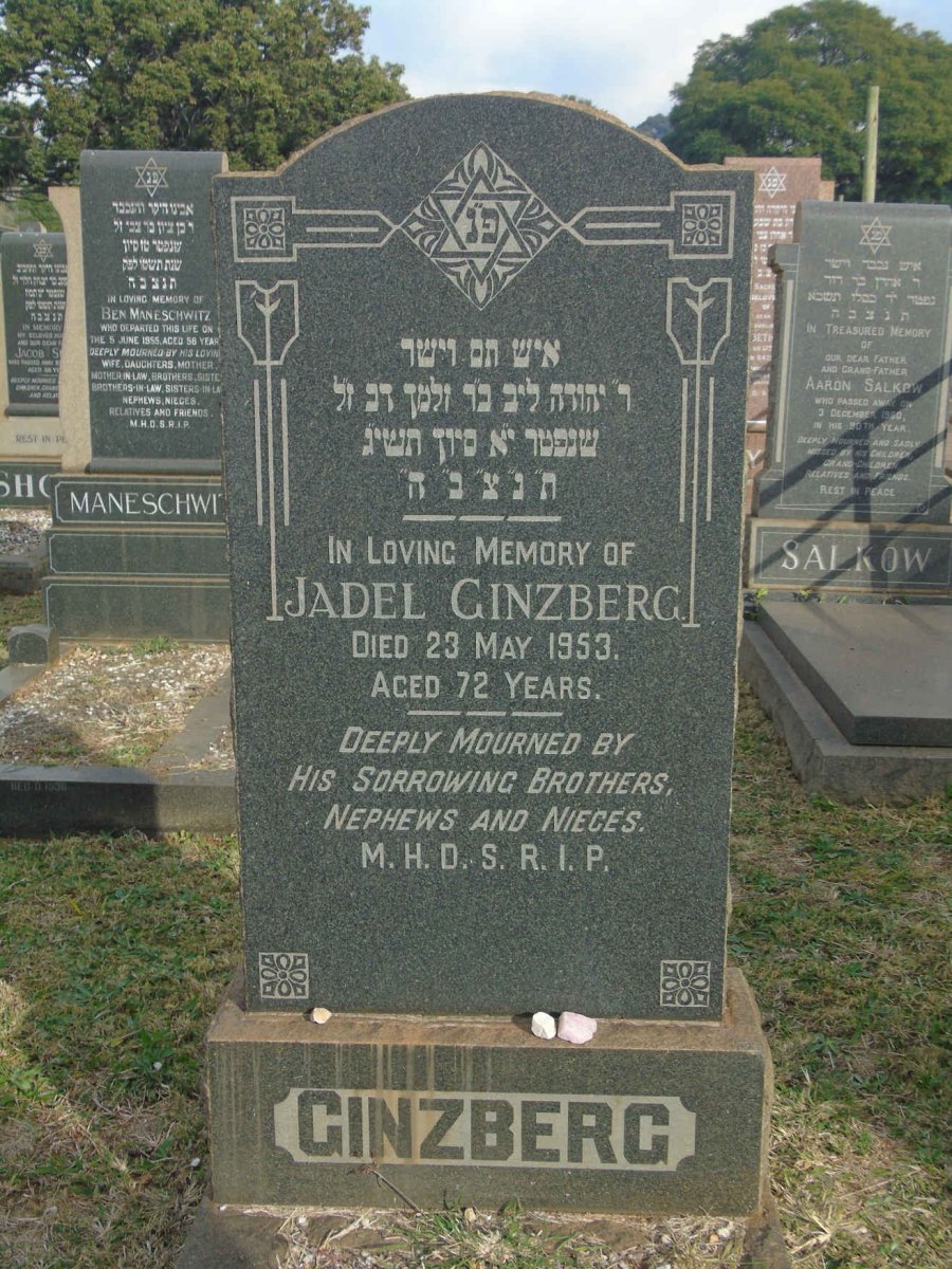 GINZBERG Jadel -1953