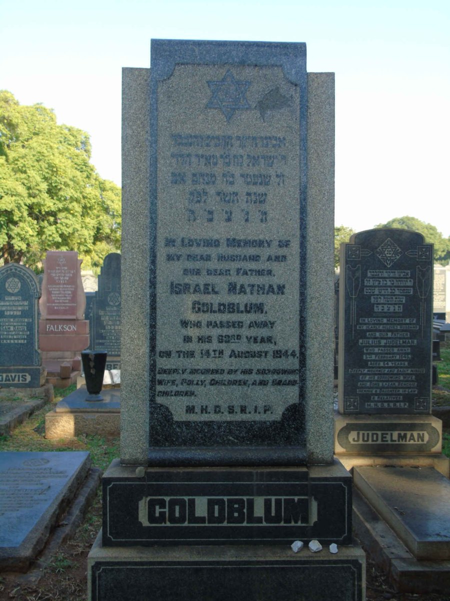 GOLDBLUM Israel Nathan -1944