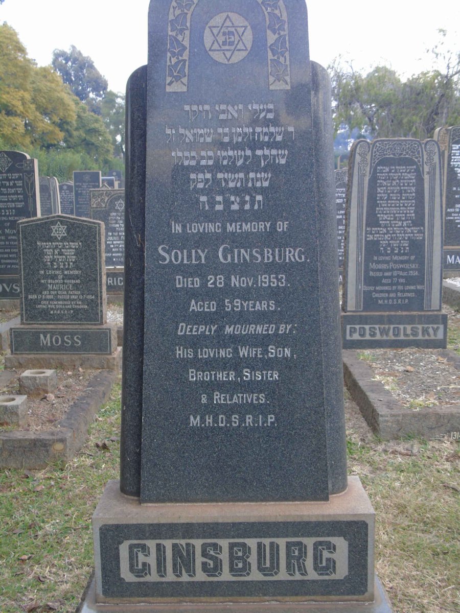 GINSBURG Solly -1953