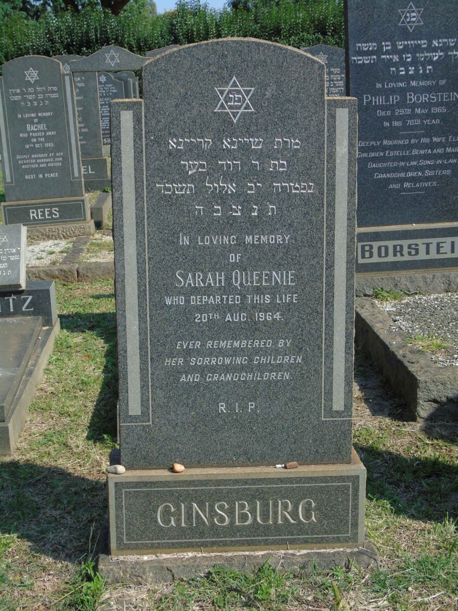 GINSBURG Sarah Queenie -1964