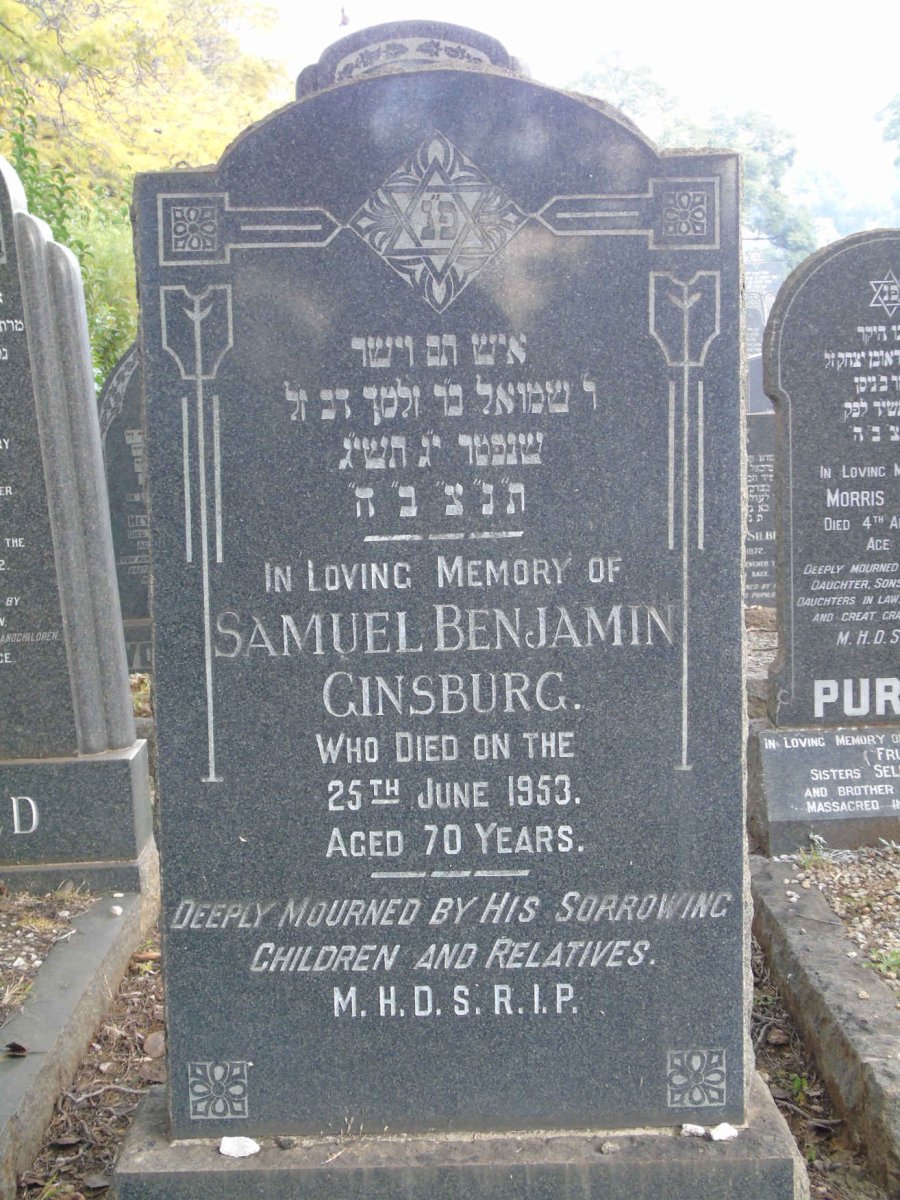 GINSBURG Samuel Benjamin -1953