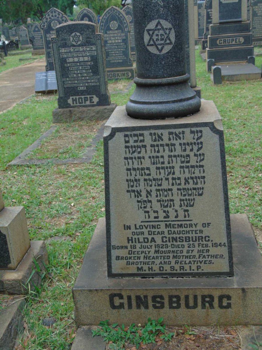 GINSBURG Hilda 1929-1944