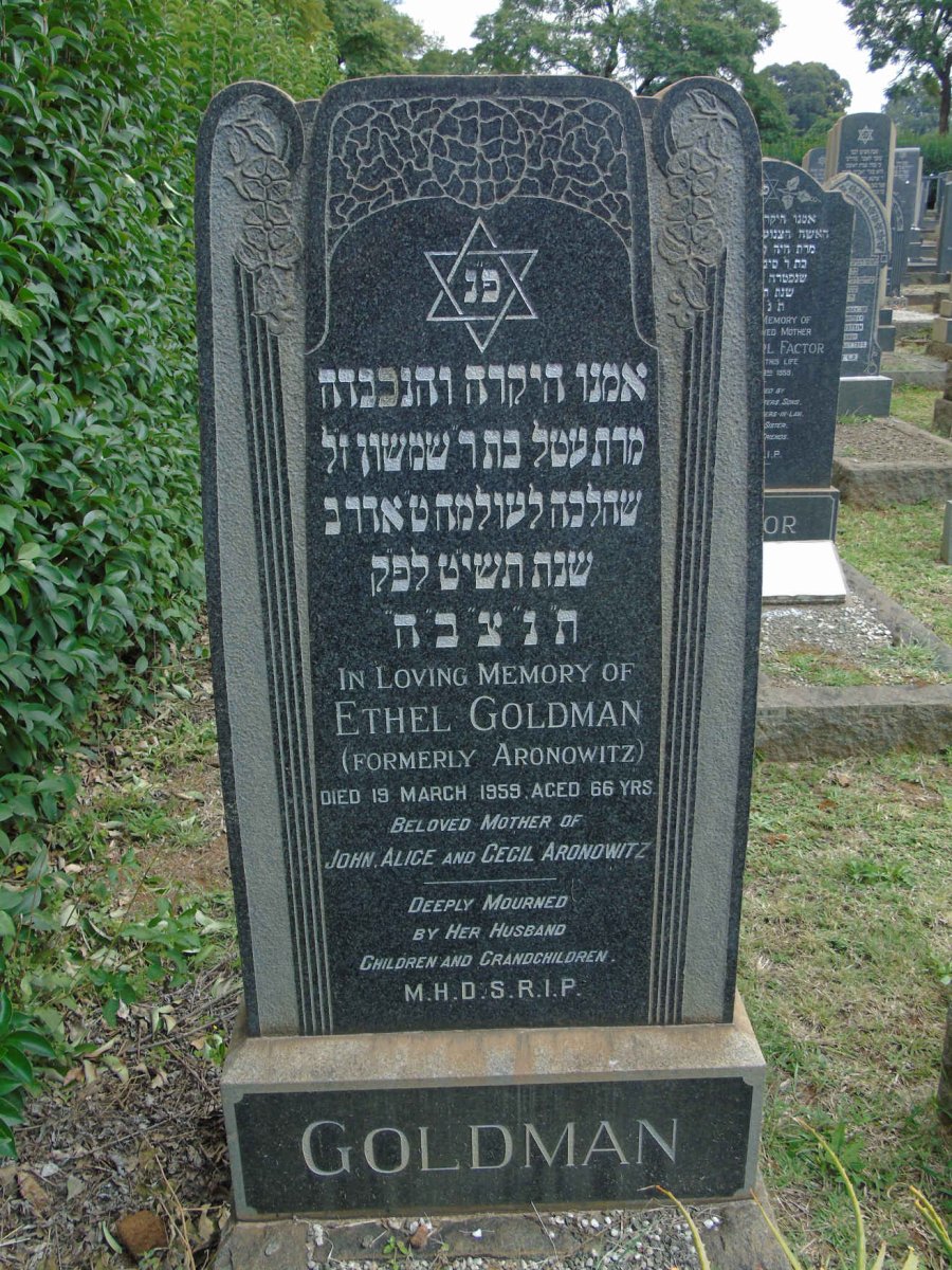 GOLDMAN Ethel nee ARONOWITZ -1959