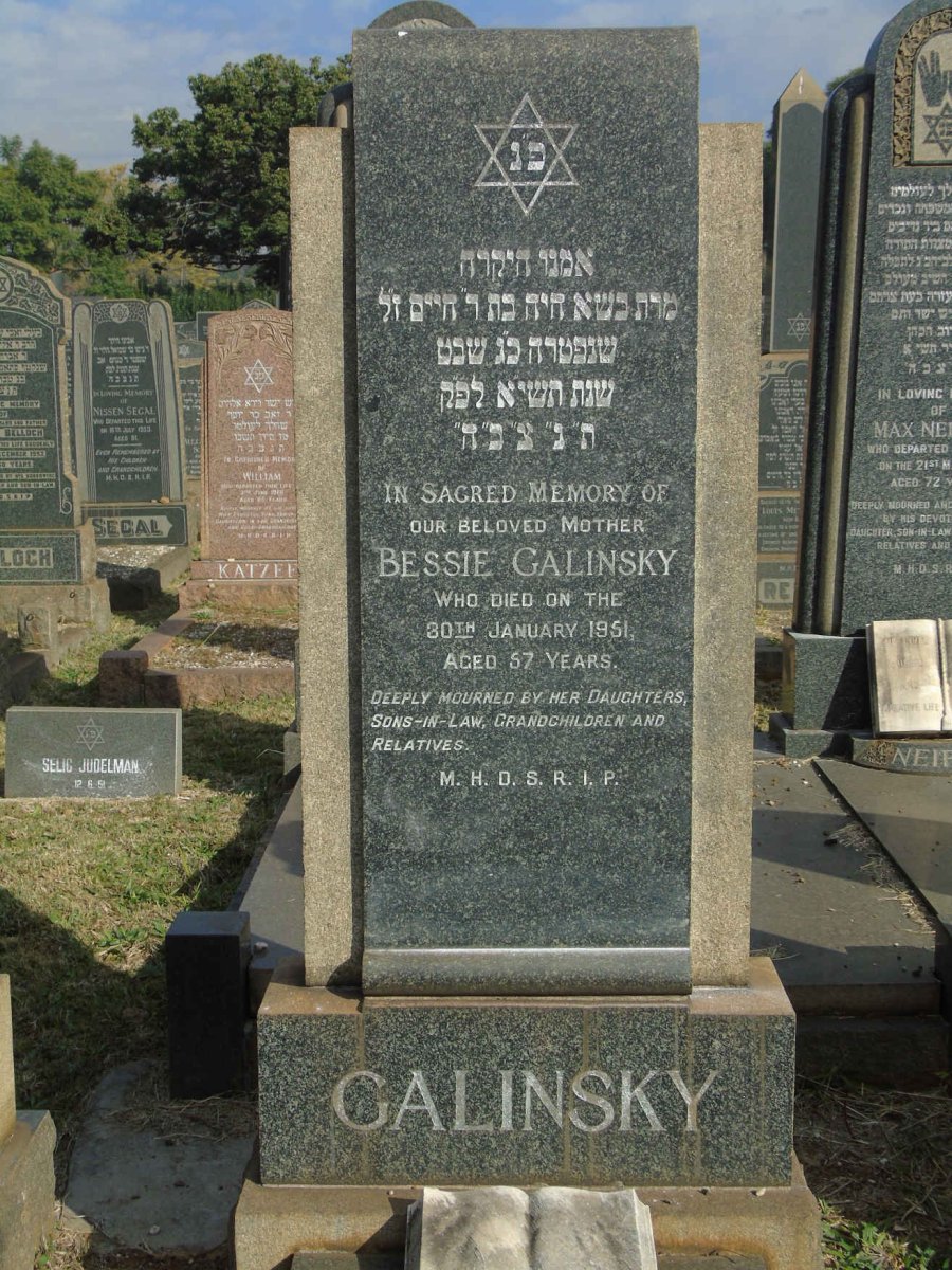 GALINSKY Bessie -1951