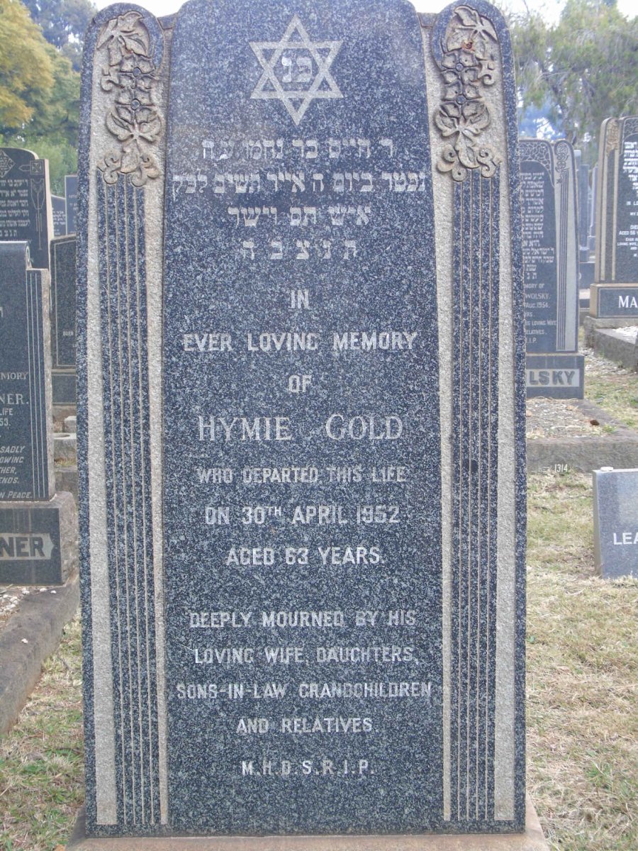 GOLD Hymie -1952