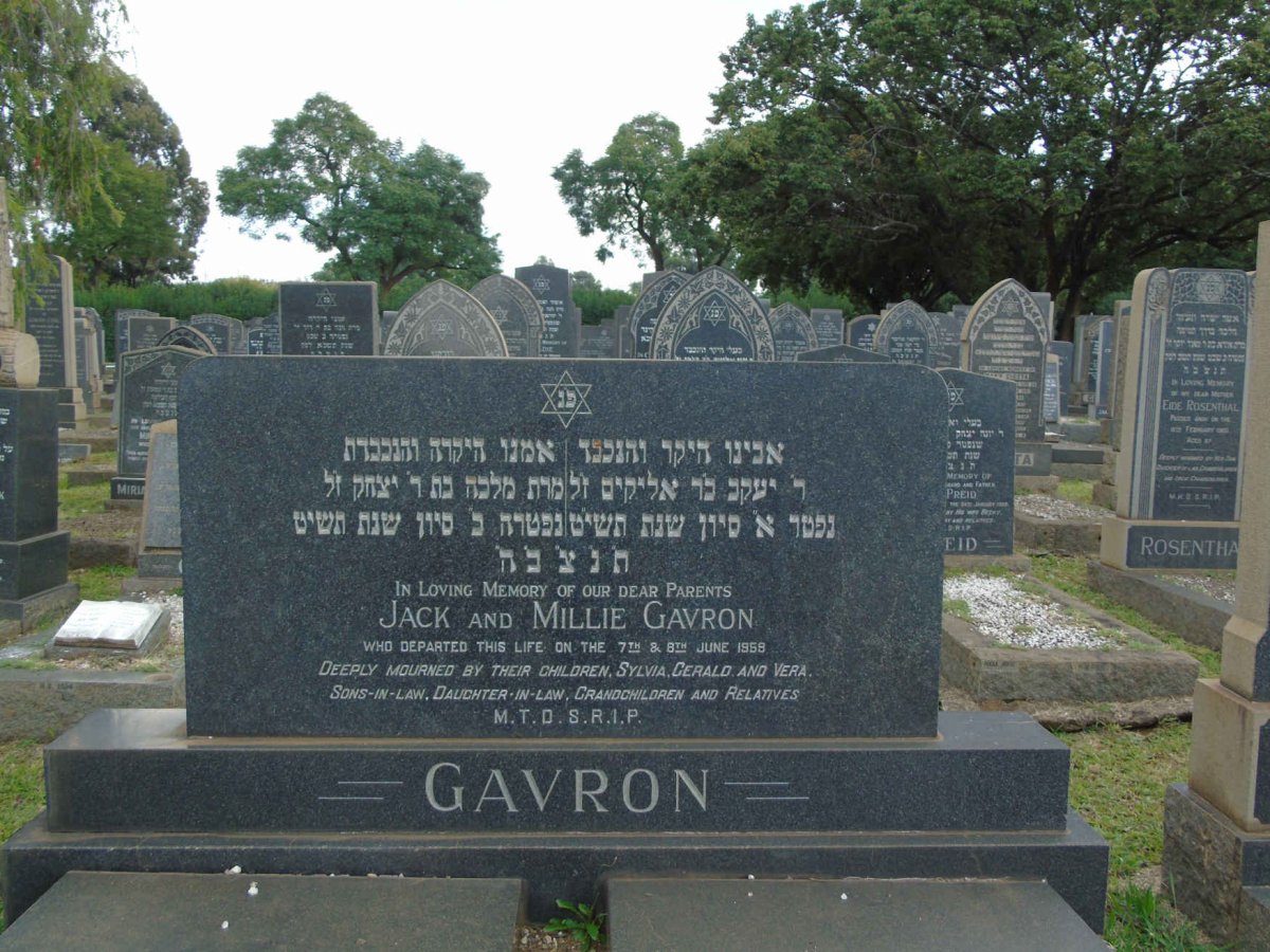 GAVRON Jack -1959 & Millie -1959