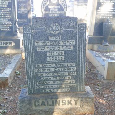 GALINSKY Joseph -1944