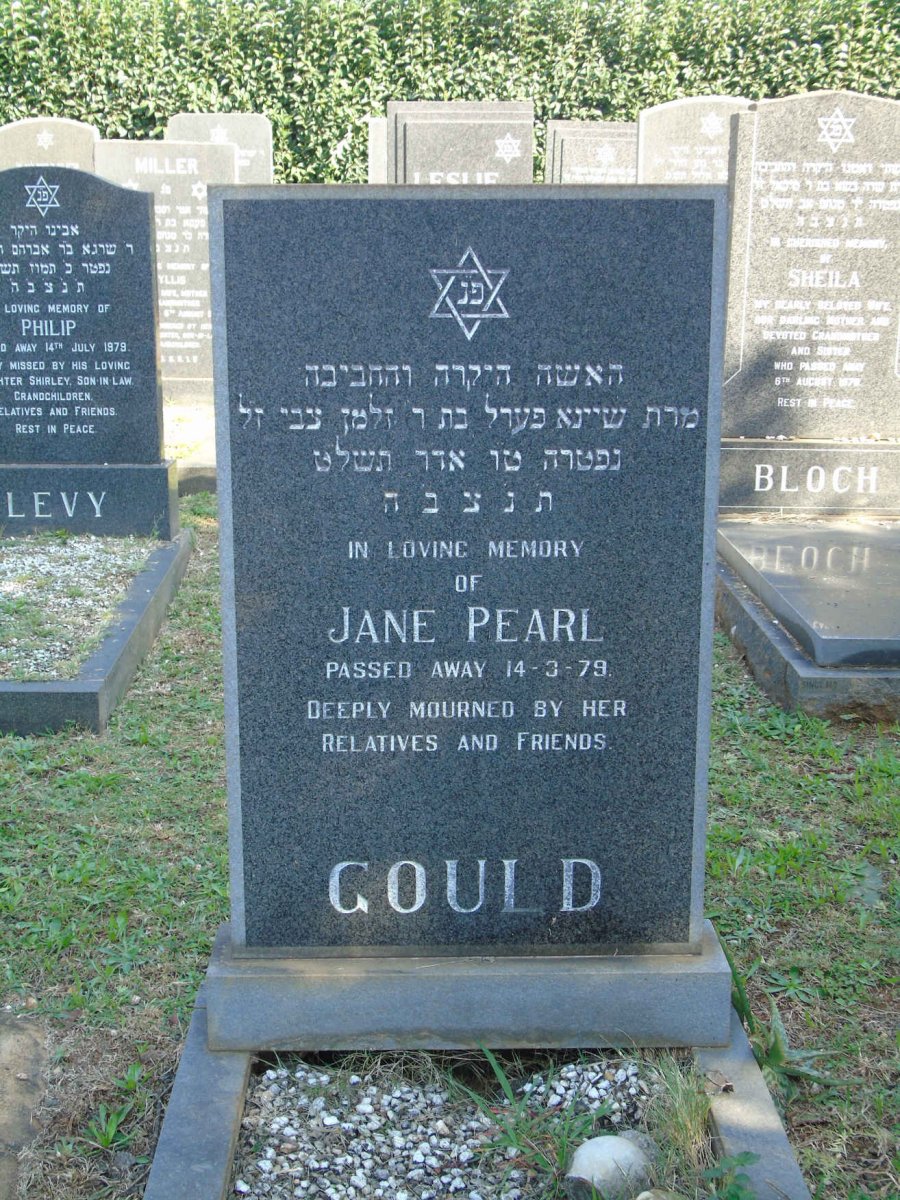 GOULD Jane Pearl -1979