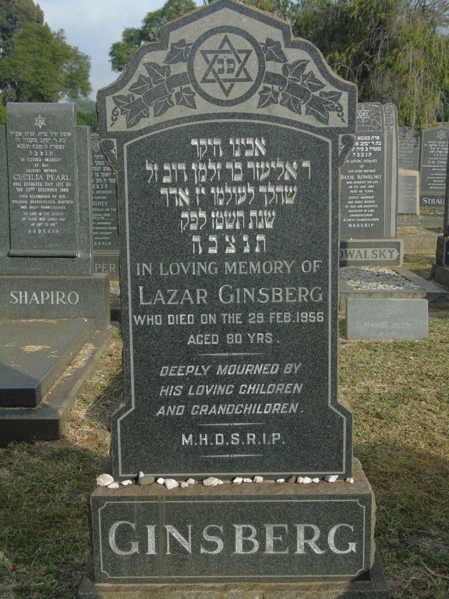 GINSBERG Lazar -1956