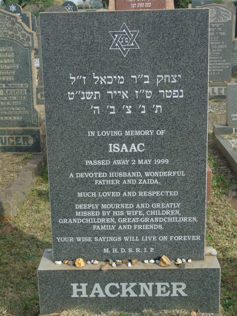 HACKNER Isaac -1999