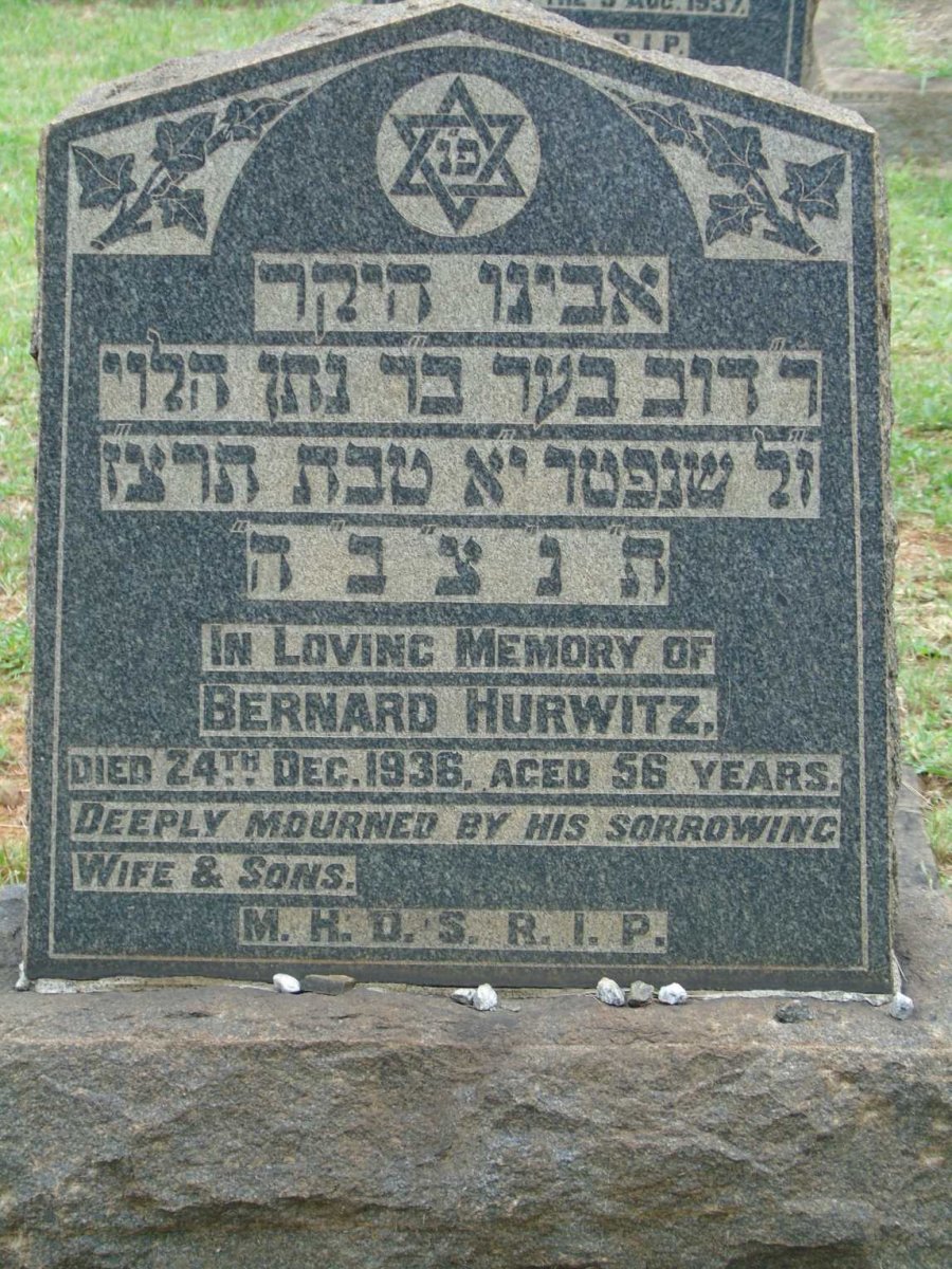 HURWITZ Bernard -1936