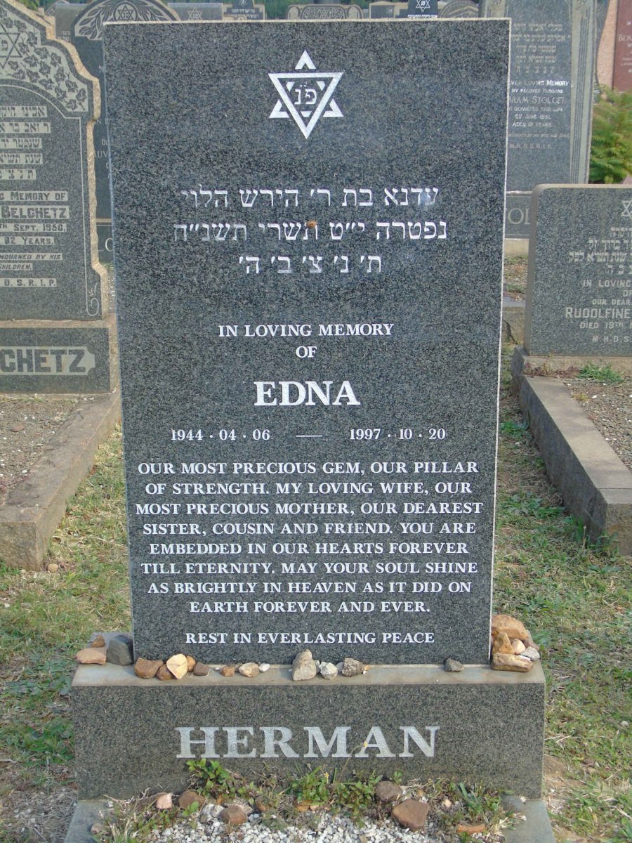 HERMAN Edna 1944-1997