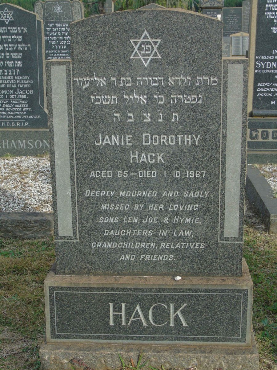 HACK Janie Dorothy -1967