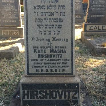 HIRSHOVITZ Kate Masha -1952