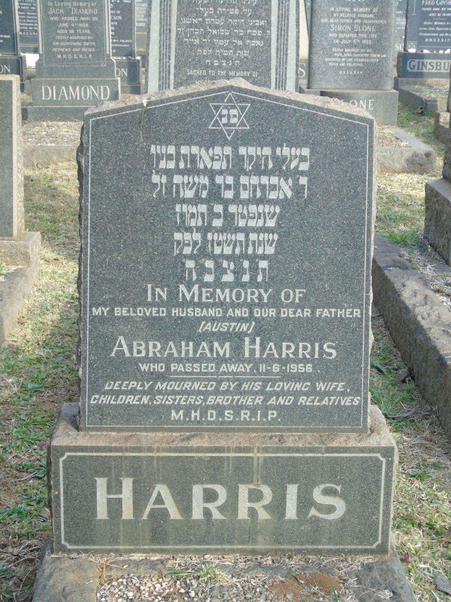 HARRIS Abraham -1956
