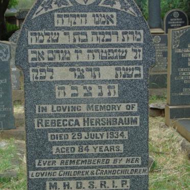 HERSHBAUM Rebecca -1934
