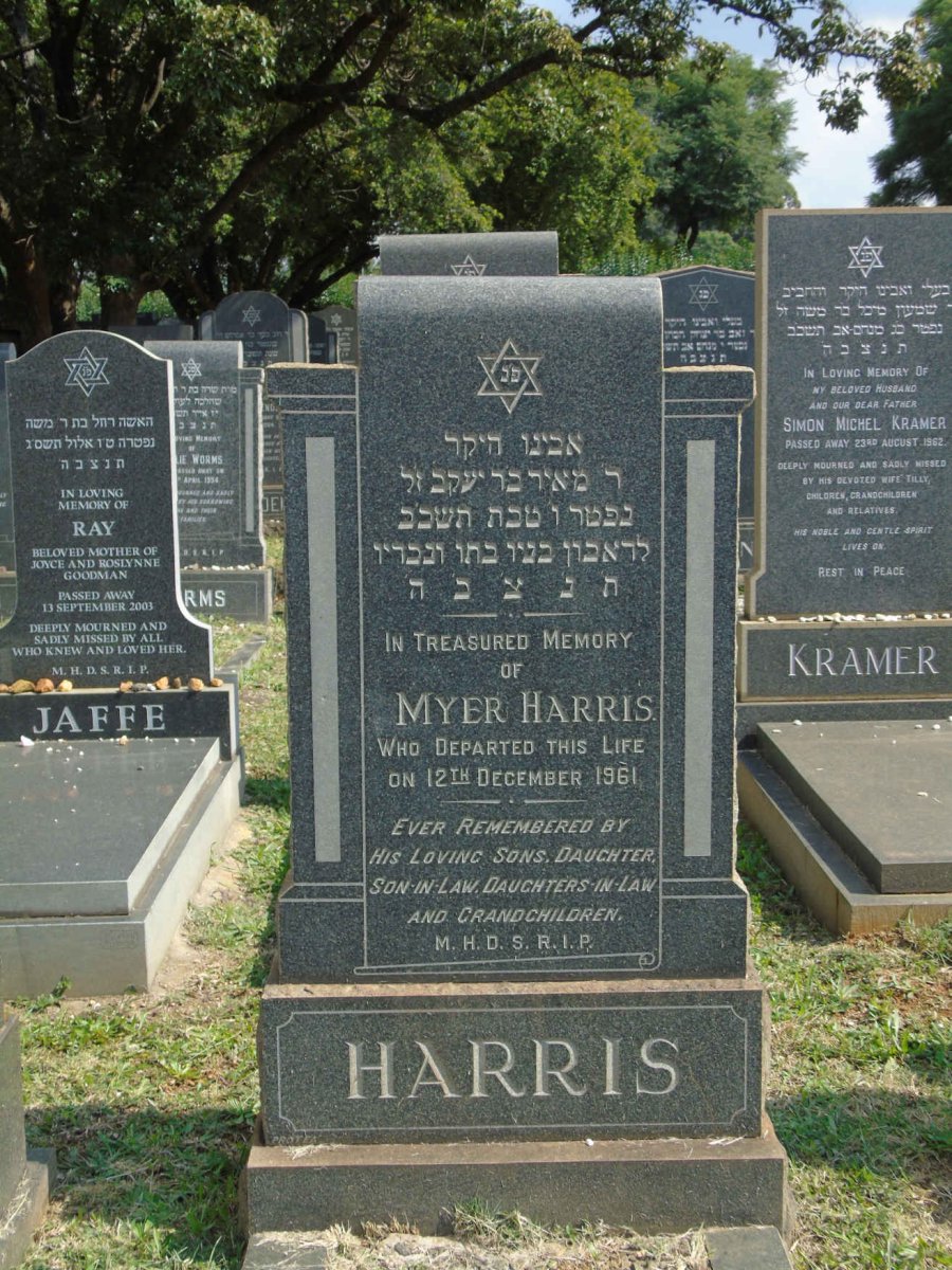 HARRIS Myer -1961