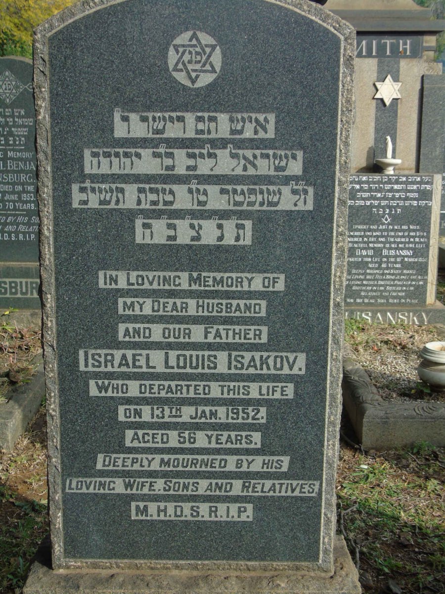 ISAKOV Israel Louis -1952