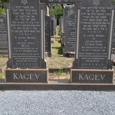 KACEV Welve -1962 & Esther Taube -1962
