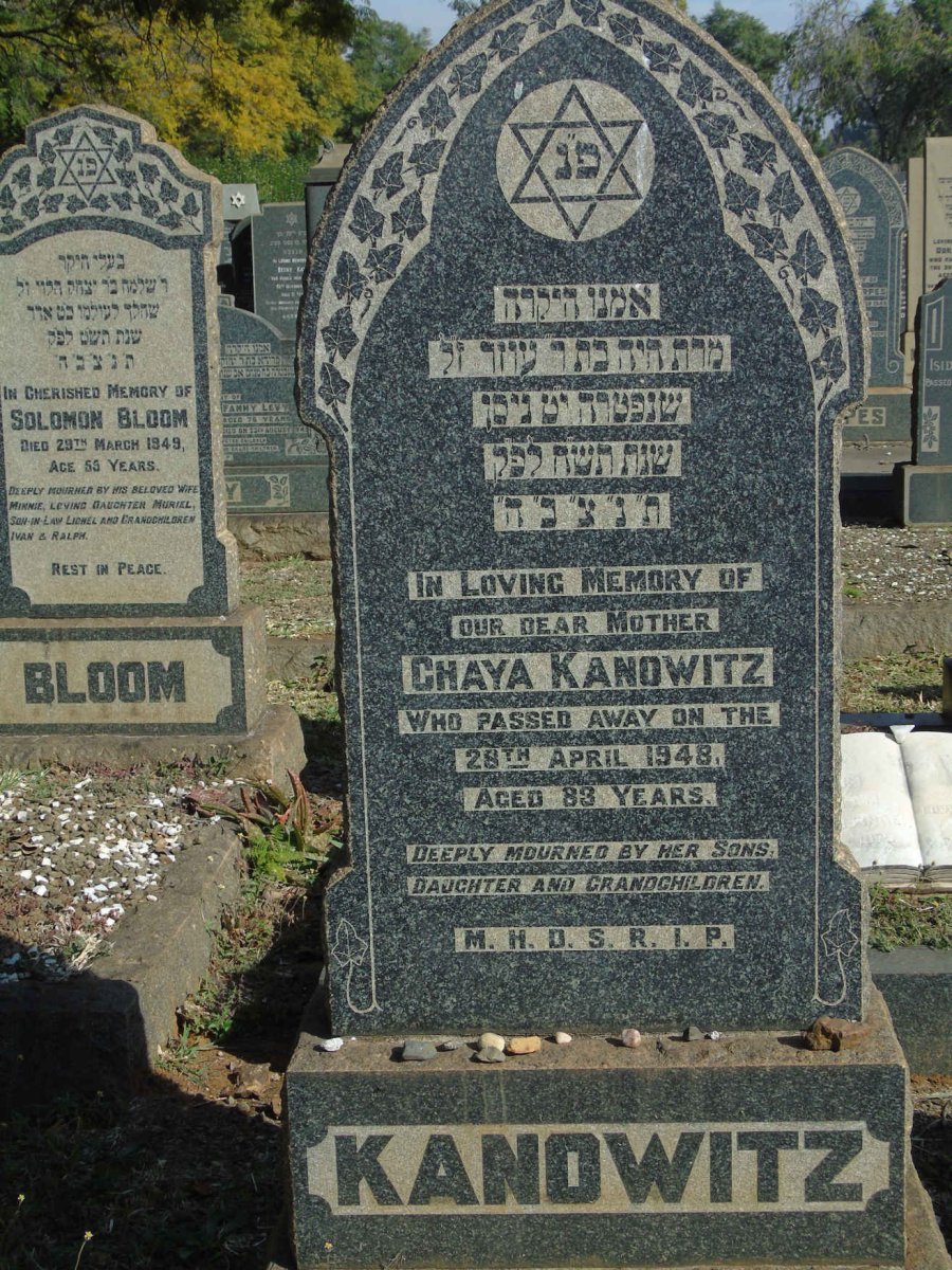 KANOWITZ Chaya -1948
