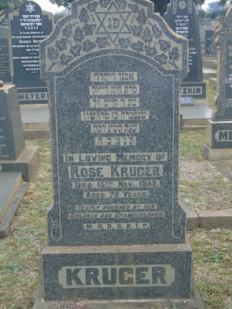 KRUGER Rose -1952