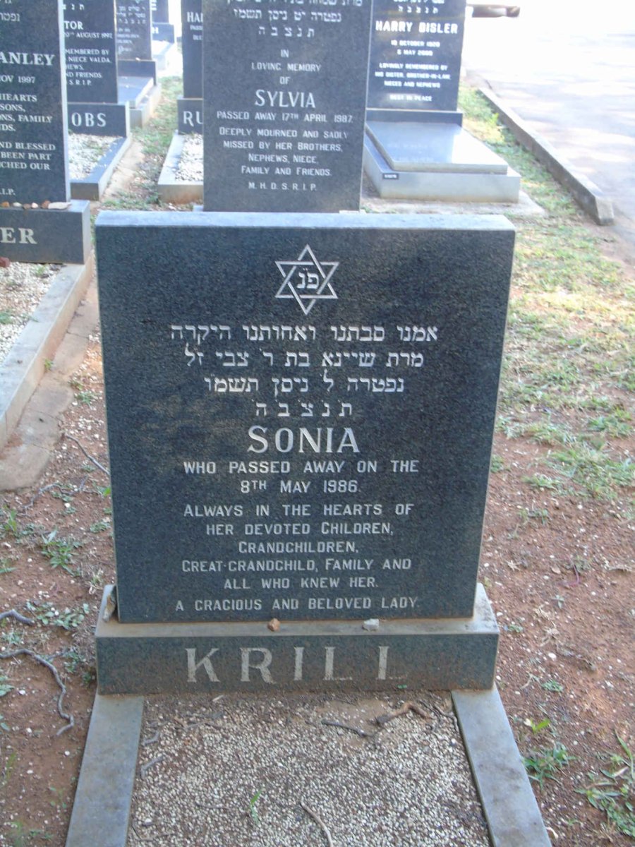 KRILL Sonia -1986