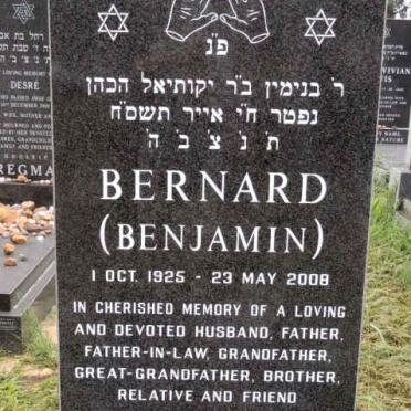 KAPLAN Bernard 1925-2008