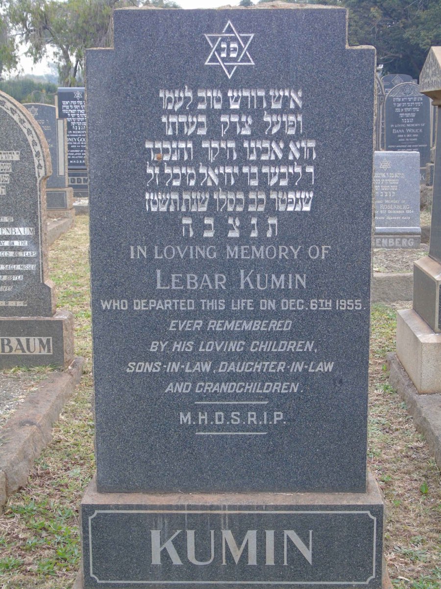 KUMIN Lebar -1955