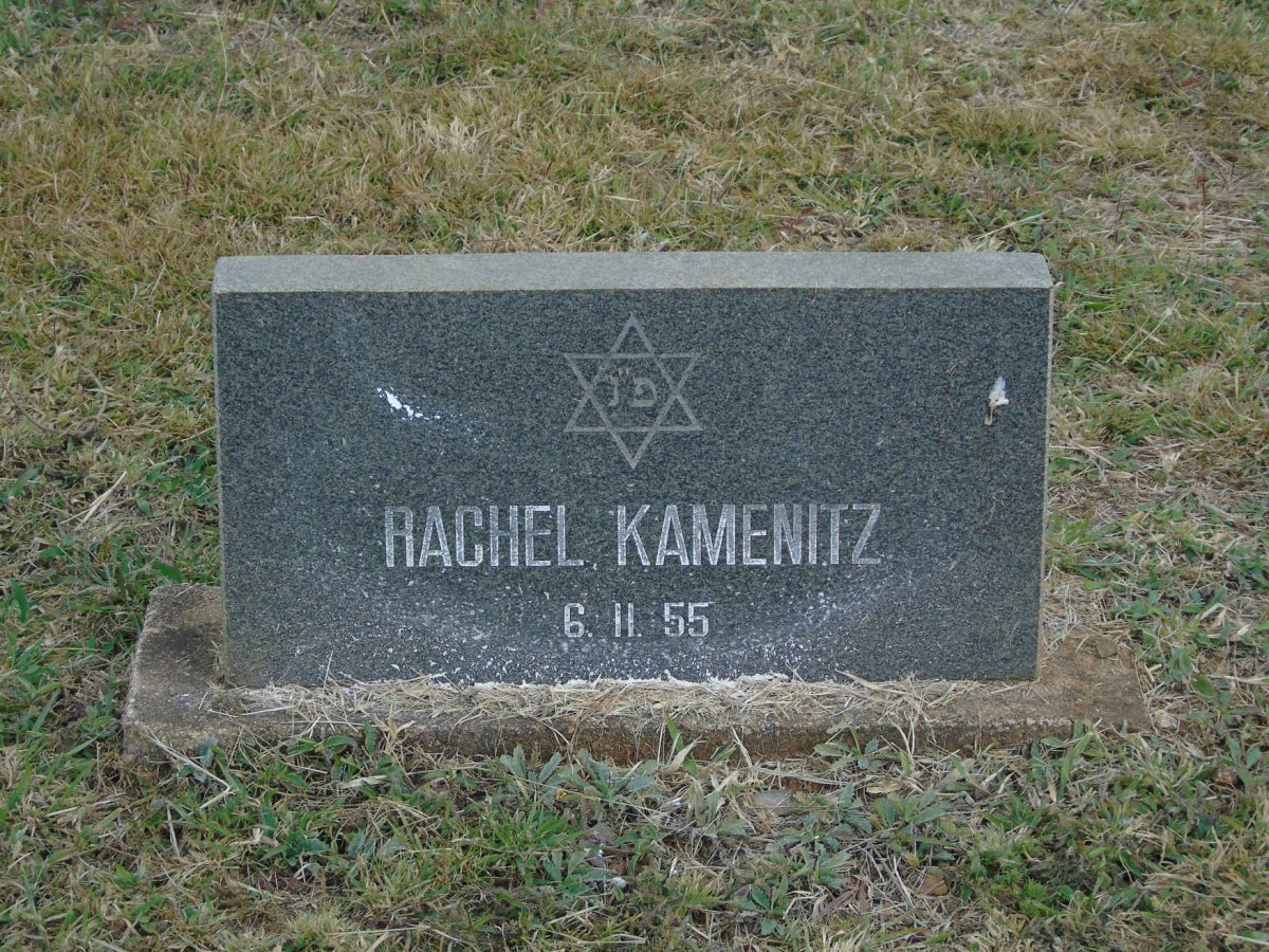 KAMENITZ Rachel -1955