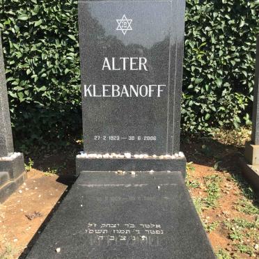 KLEBANOFF Alter 1923-2006