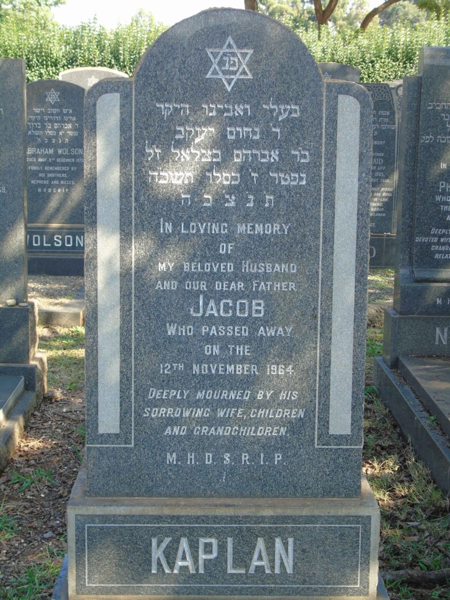 KAPLAN Jacob -1964