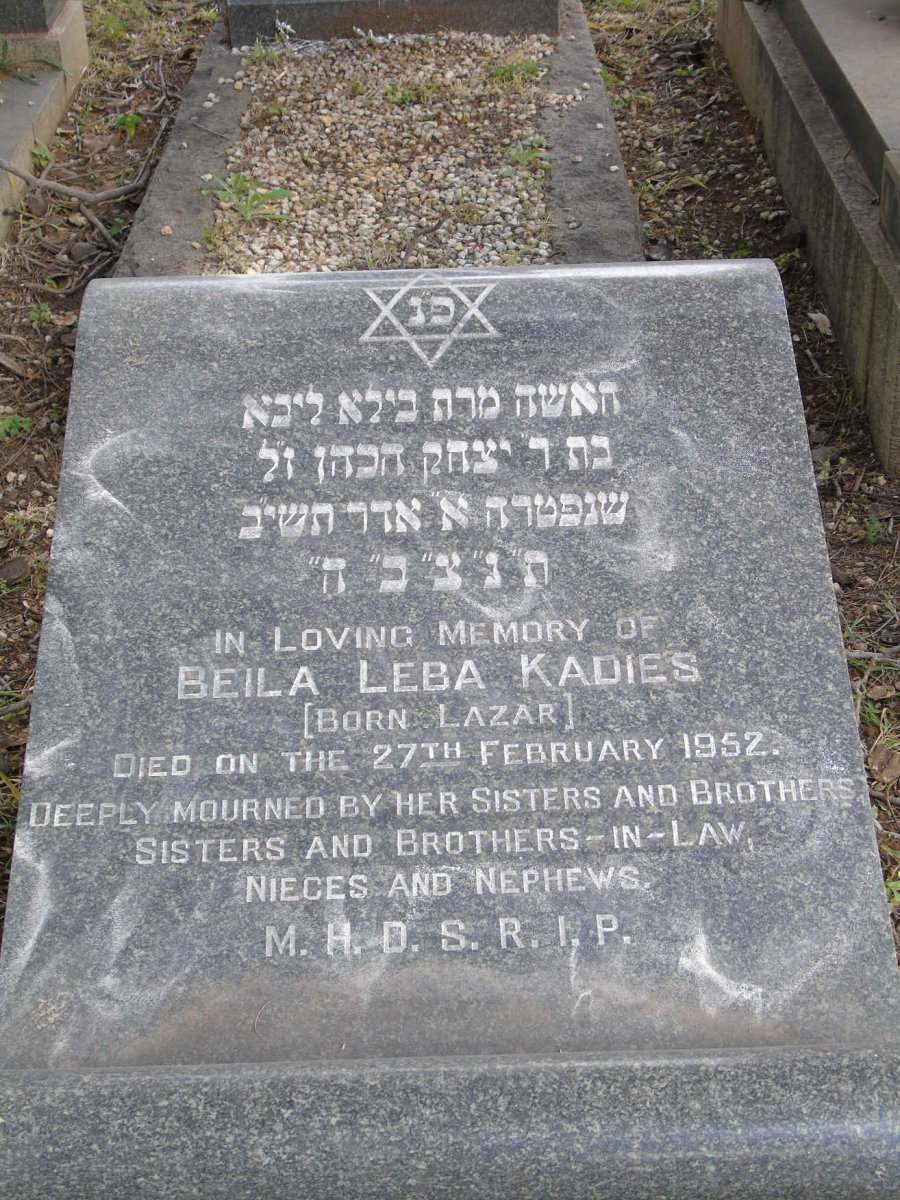 KADIES Beila Leba nee LAZAR -1952