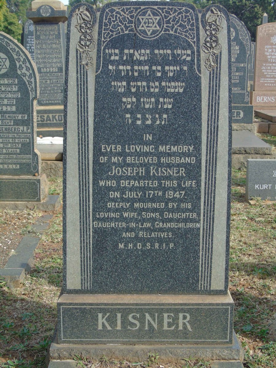 KISNER Joseph -1947