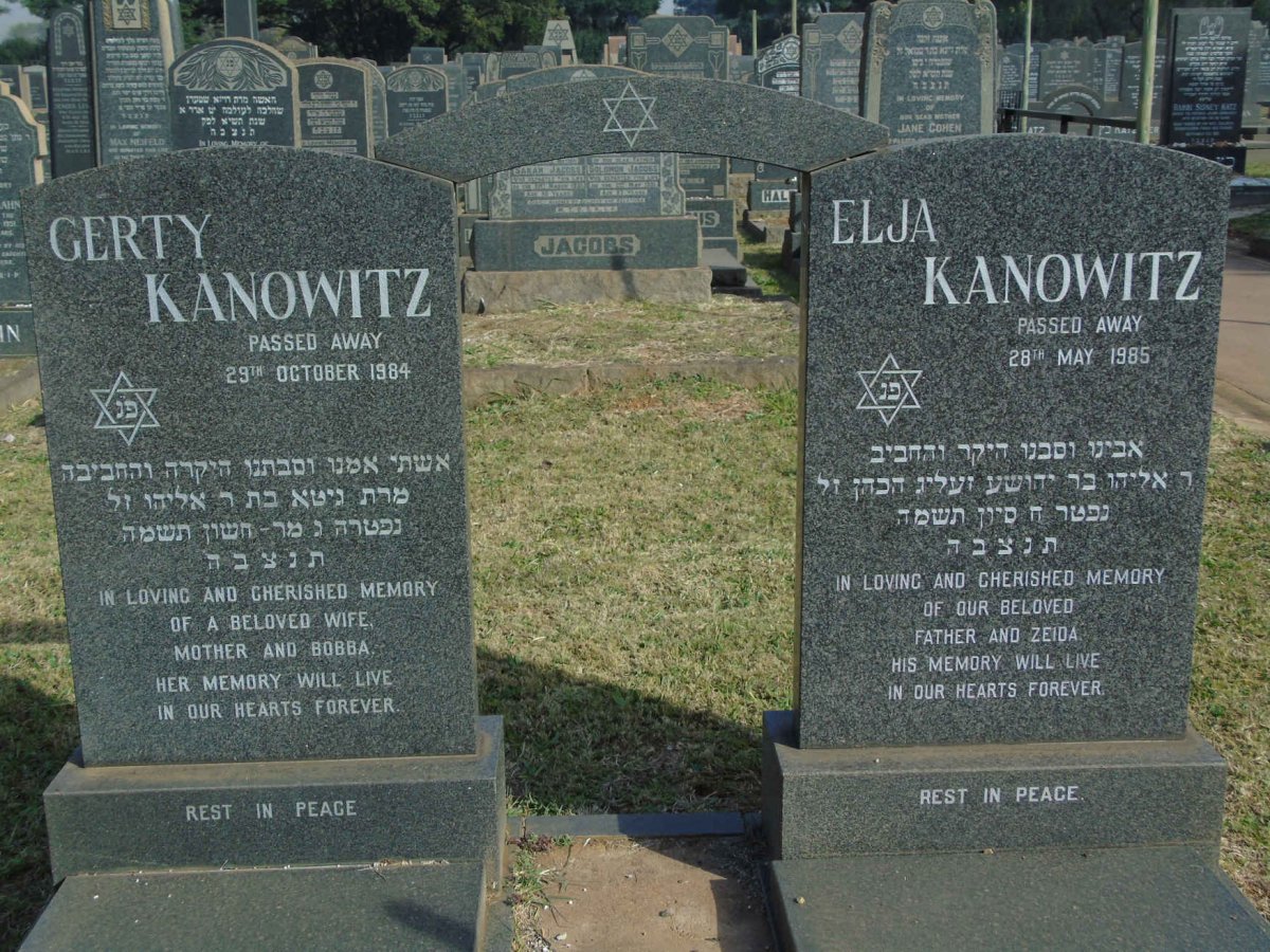 KANOWITZ Elja -1985 & Gerty -1984