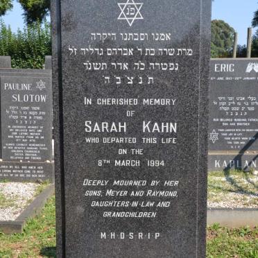 KAHN Sarah -1994