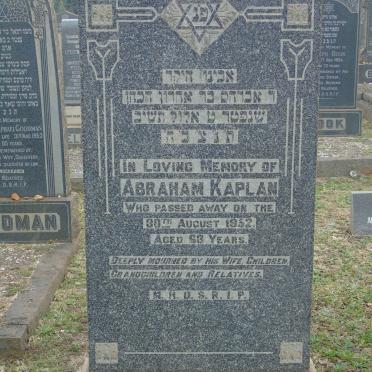 KAPLAN Abraham -1952