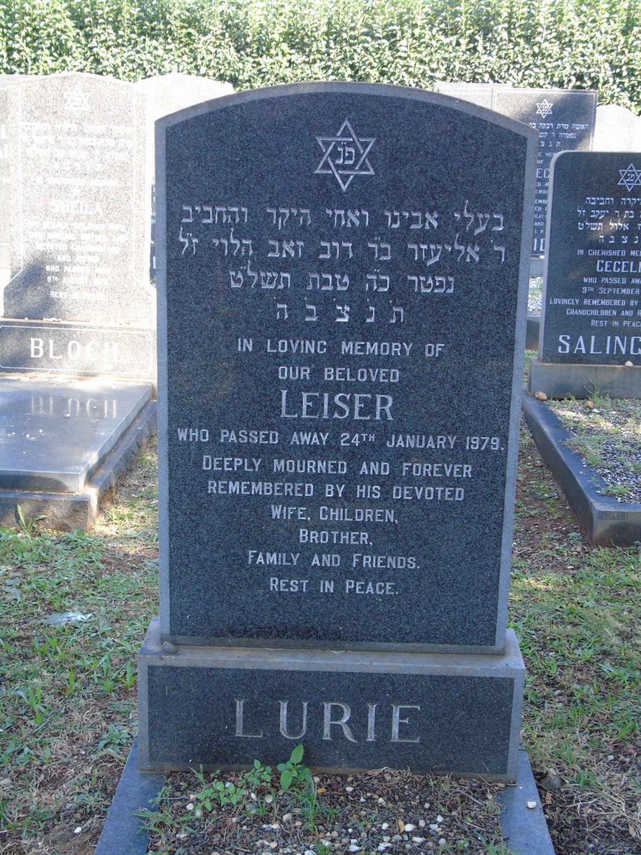 LURIE Leiser -1979