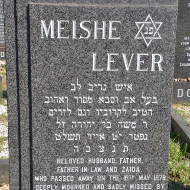 LEVER Meishe -1979