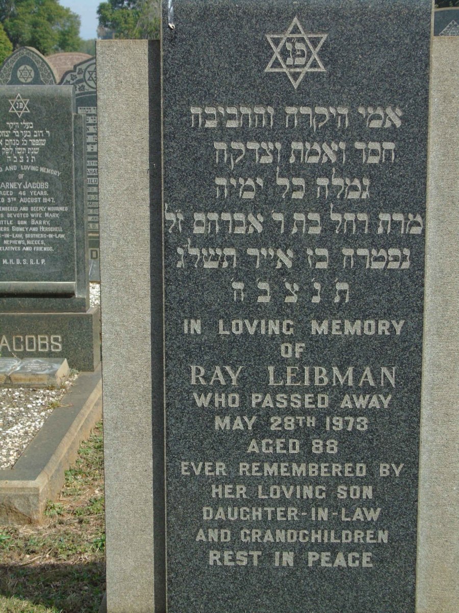 LEIBMAN Ray -1973