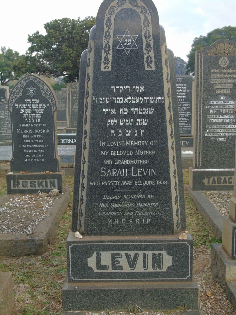 LEVIN Sarah -1959