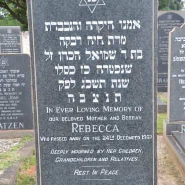LAZARUS Rebecca -1962