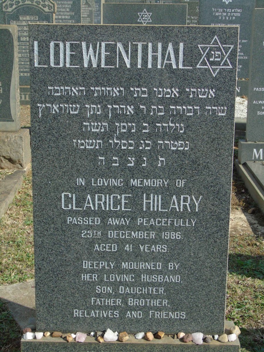 LOEWENTHAL Clarice Hilary -1986