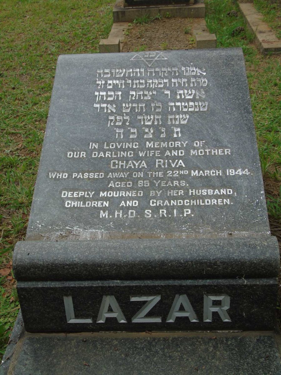 LAZAR Chaya Riva -1944