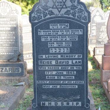 LAN Heise David -1945
