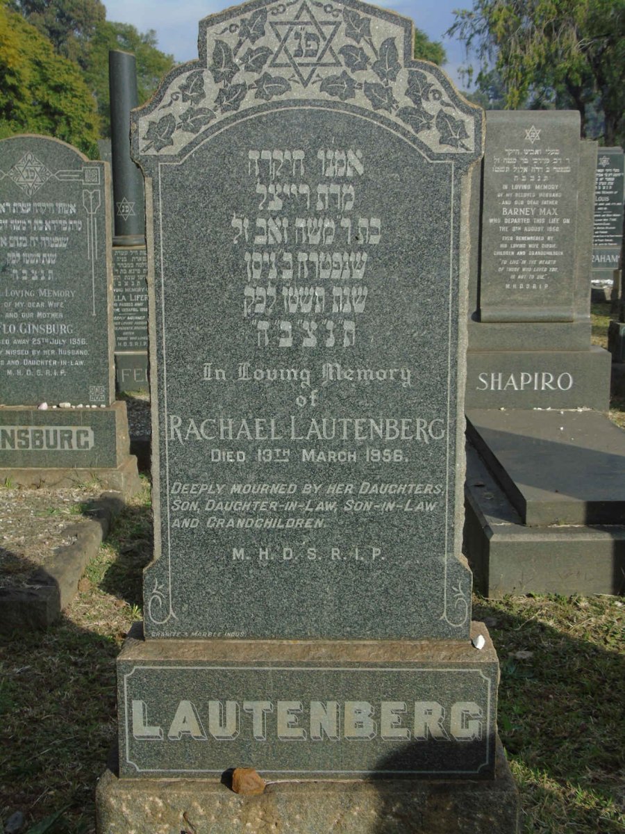 LAUTENBERG Rachael -1956